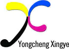 Beijing Yongcheng Xingye Steel Structure Co., Ltd.
